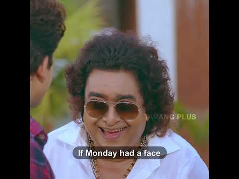 Meme Raimohan Funny Meme Chorani Tarang Plus