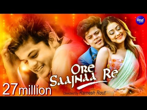 Ore Saajnaa Re Lovely \u0026 Rudra Humane Sagar Sidharth