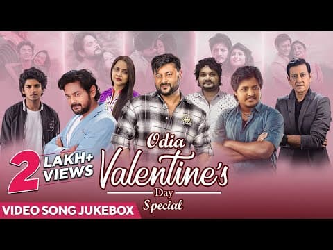 Valentine's Day Special Romantic Songs Songs Top Romantic Songs Love Songs