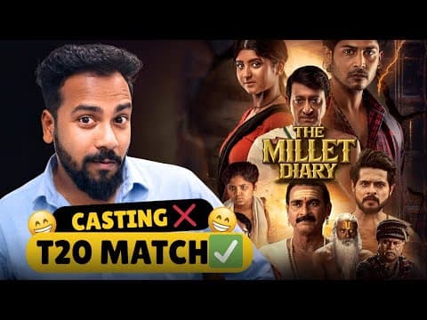 Teaser Review Movie Teaser Review ARM filmFanda