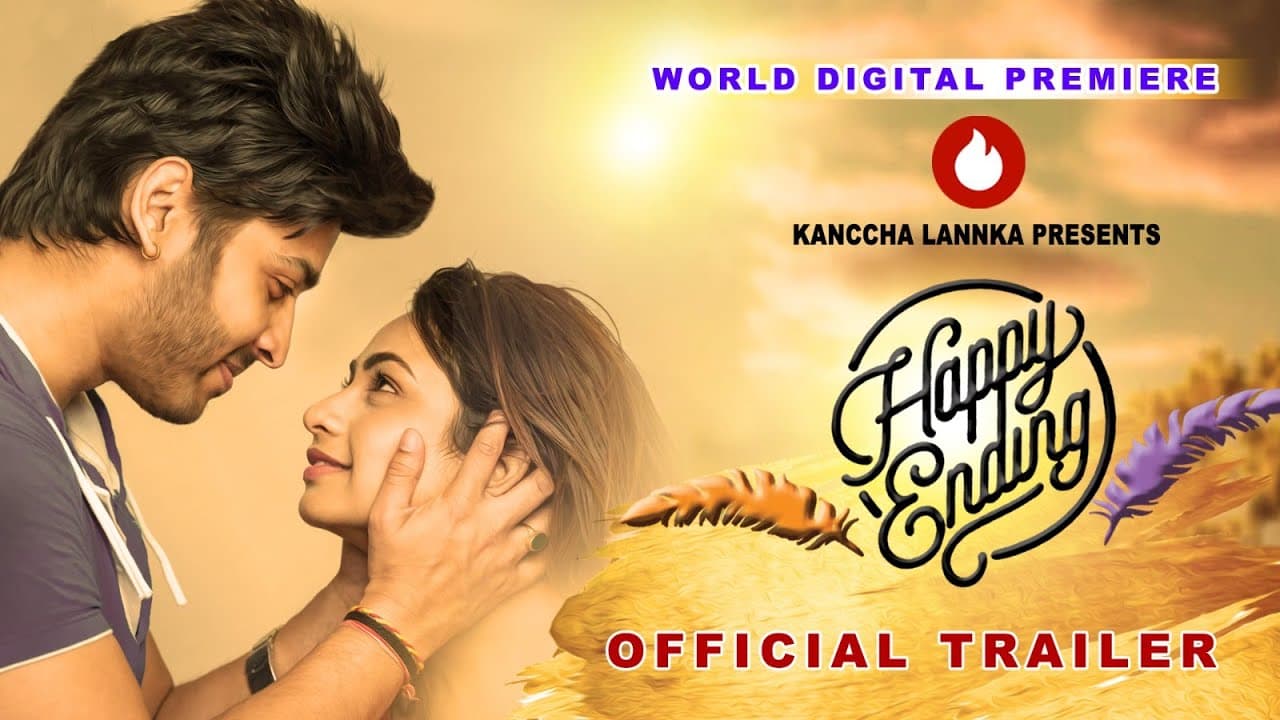 Happy Ending (2023) Official Trailer