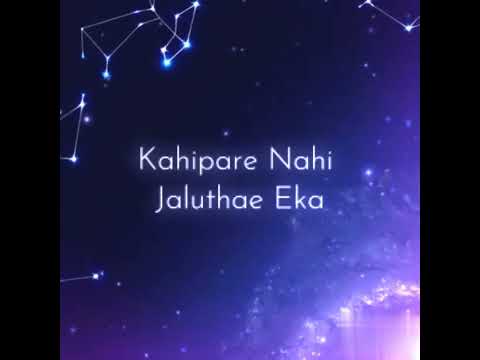 ....... ARYADATTA GOUTAM GIRI Movie #evergreensong #mothersday #odiasong