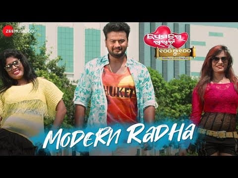 Modern Radha Jyoti \u0026 Riya Tariq Aziz