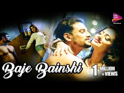 Baje Bainshi Nache Ghungura Asima Panda Lubun Tubun Tarang