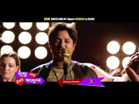 Movie Title Babushan , Supriya TCP