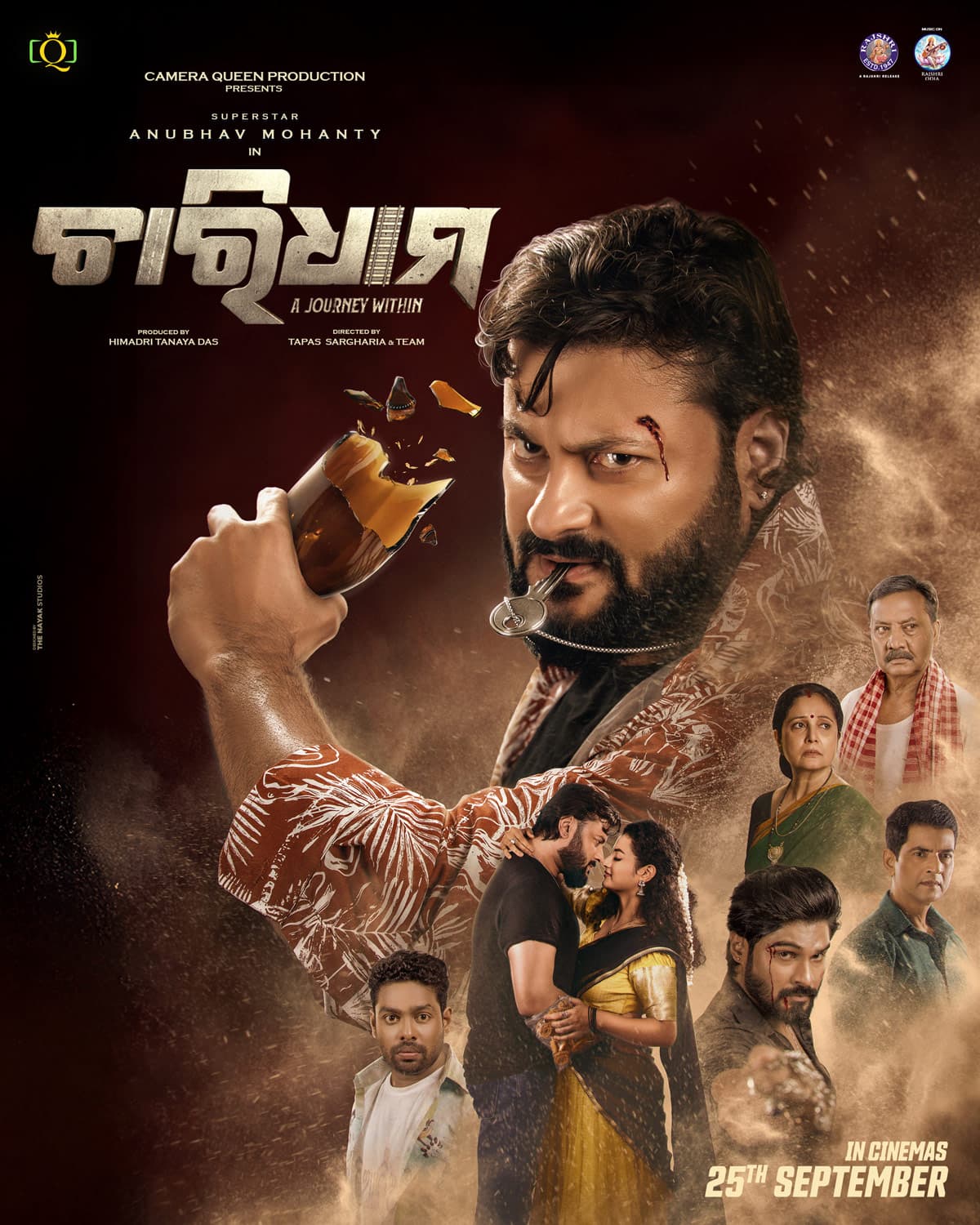 Charidham – A Journey Within