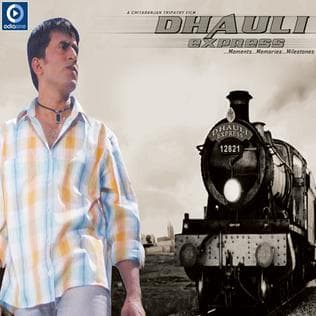 Dhauli Express