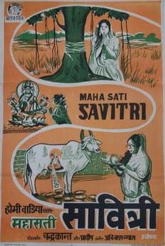Mahasati Sabitri