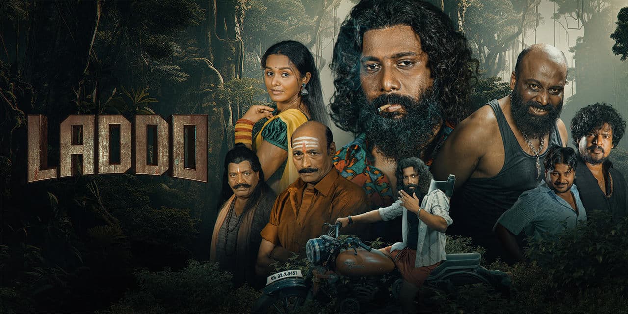 Laddo
