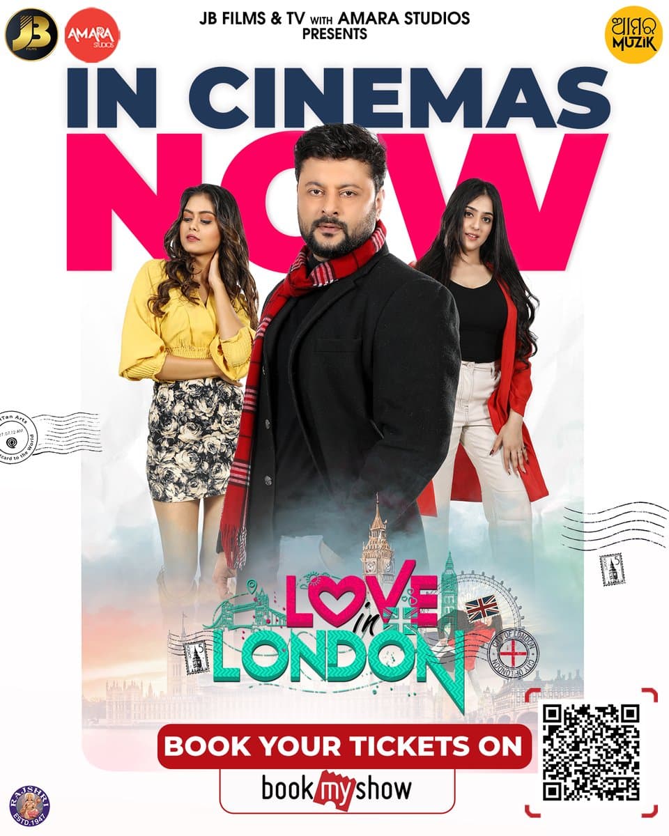 Love In London (2023)