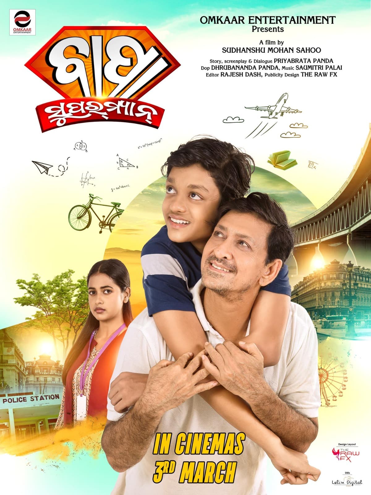 Bapa Superman (2023)