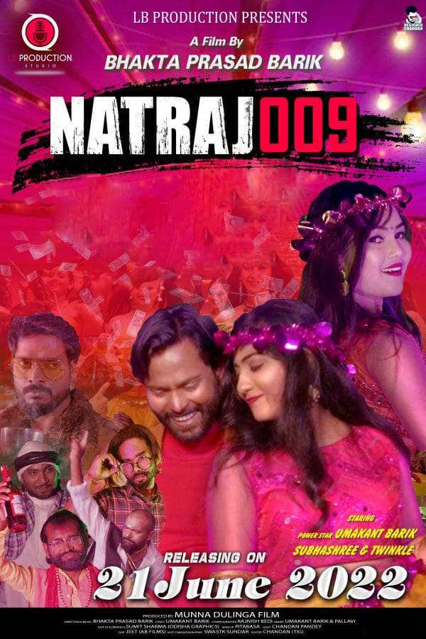 Natraj 009 (2022)