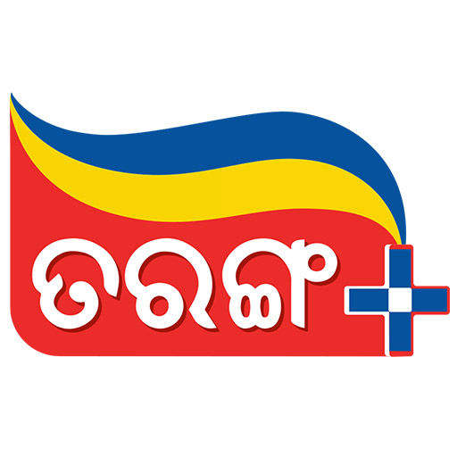 Tarang Plus Logo